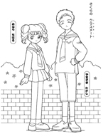 Cardcaptor Sakura Coloring Page